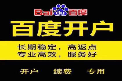 案例解析：SEM关键词策略调整